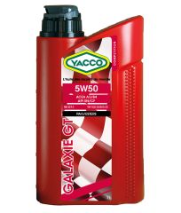 Image 4 Galaxie GT 5W50